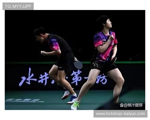 全运会混双决赛脉络：经验派与新生代的五局鏖战