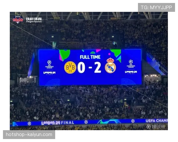 2026年欧冠决赛场地温布利球场启动草皮更换工程