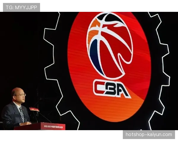 CBA公司发布公告,2026-2027赛季常规赛赛制微调方案进入公示期 CBA公司发布公告,2026-2027赛季常规赛赛制微调方案进入公示期